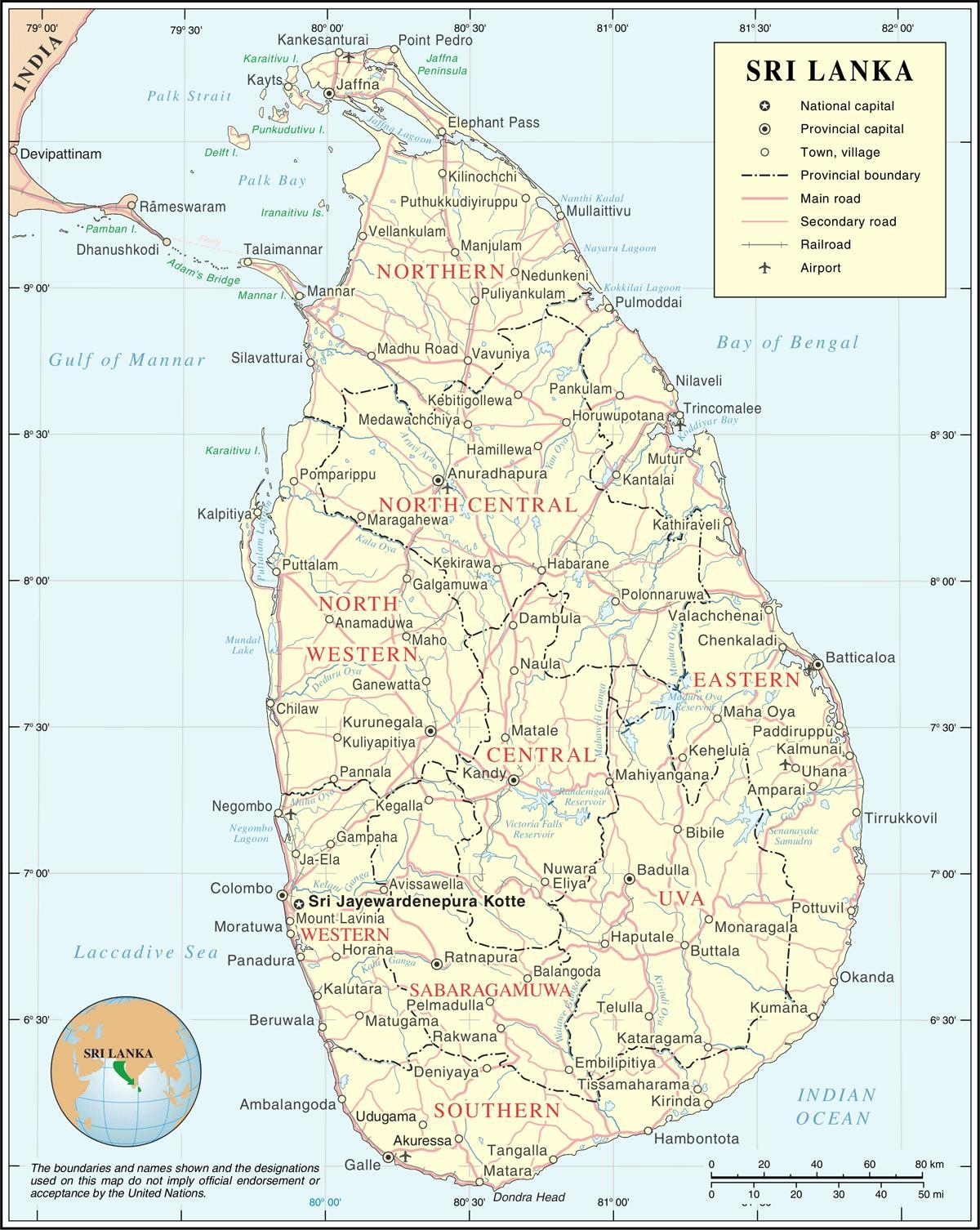 இலங்கை சாலை வரைபடம் தூரம் கால்குலேட்டர்