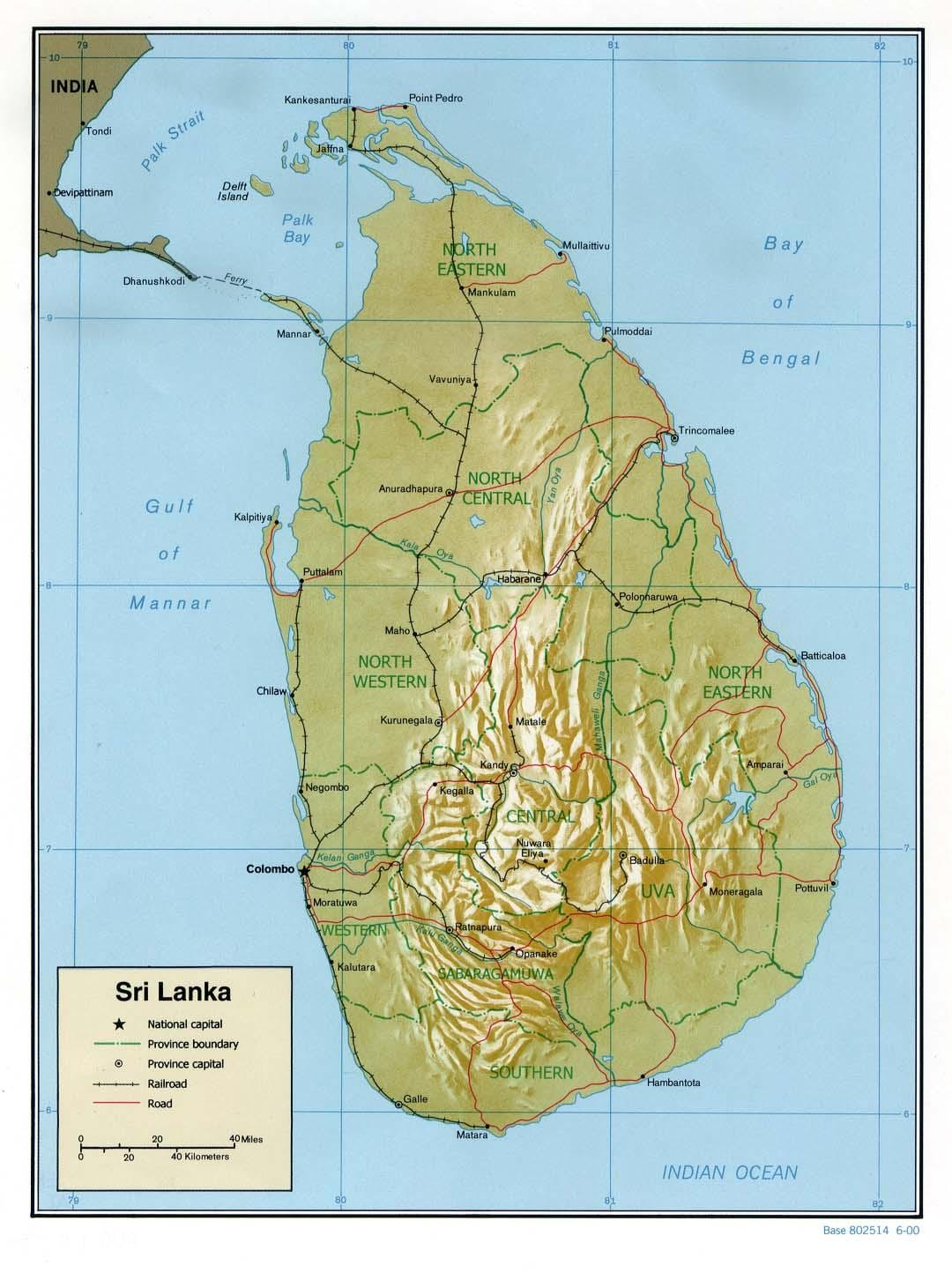 வரைபடம் Sri Lanka உடல்