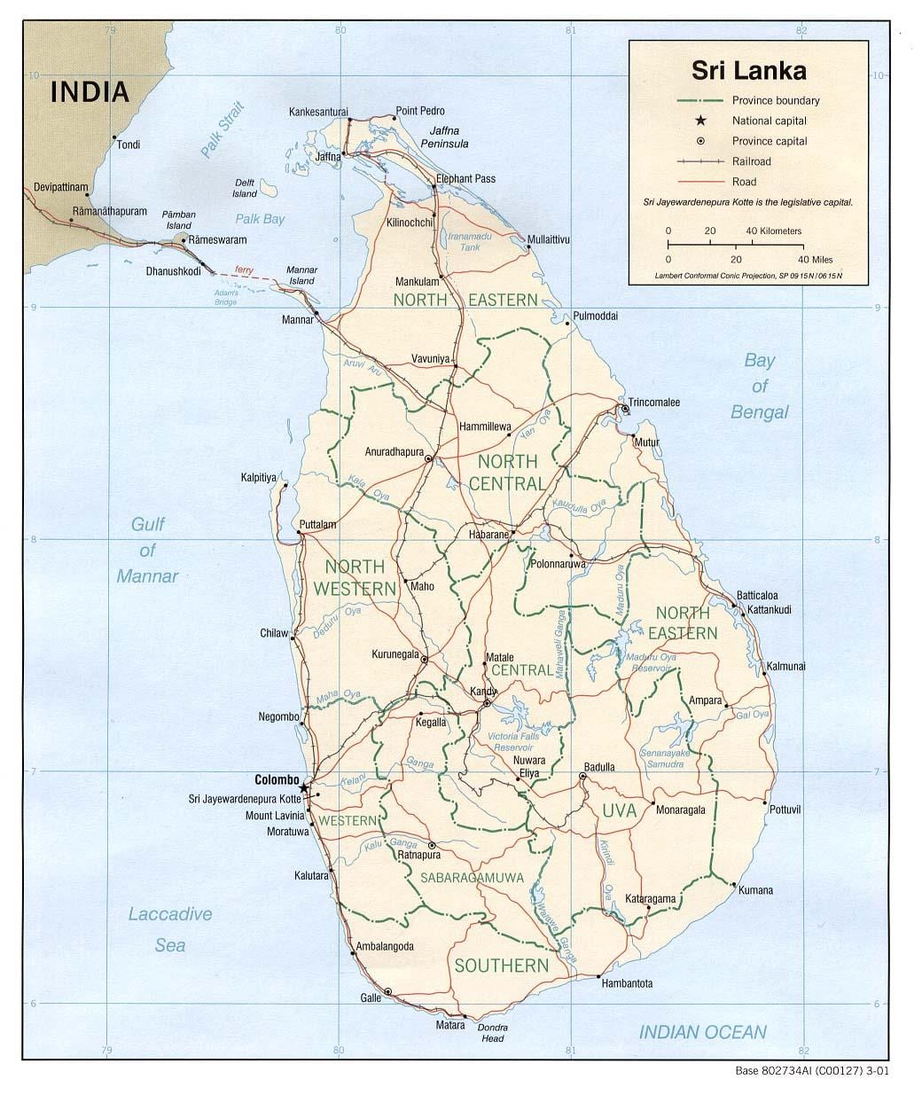 இலங்கை பஸ் வரைபடம்