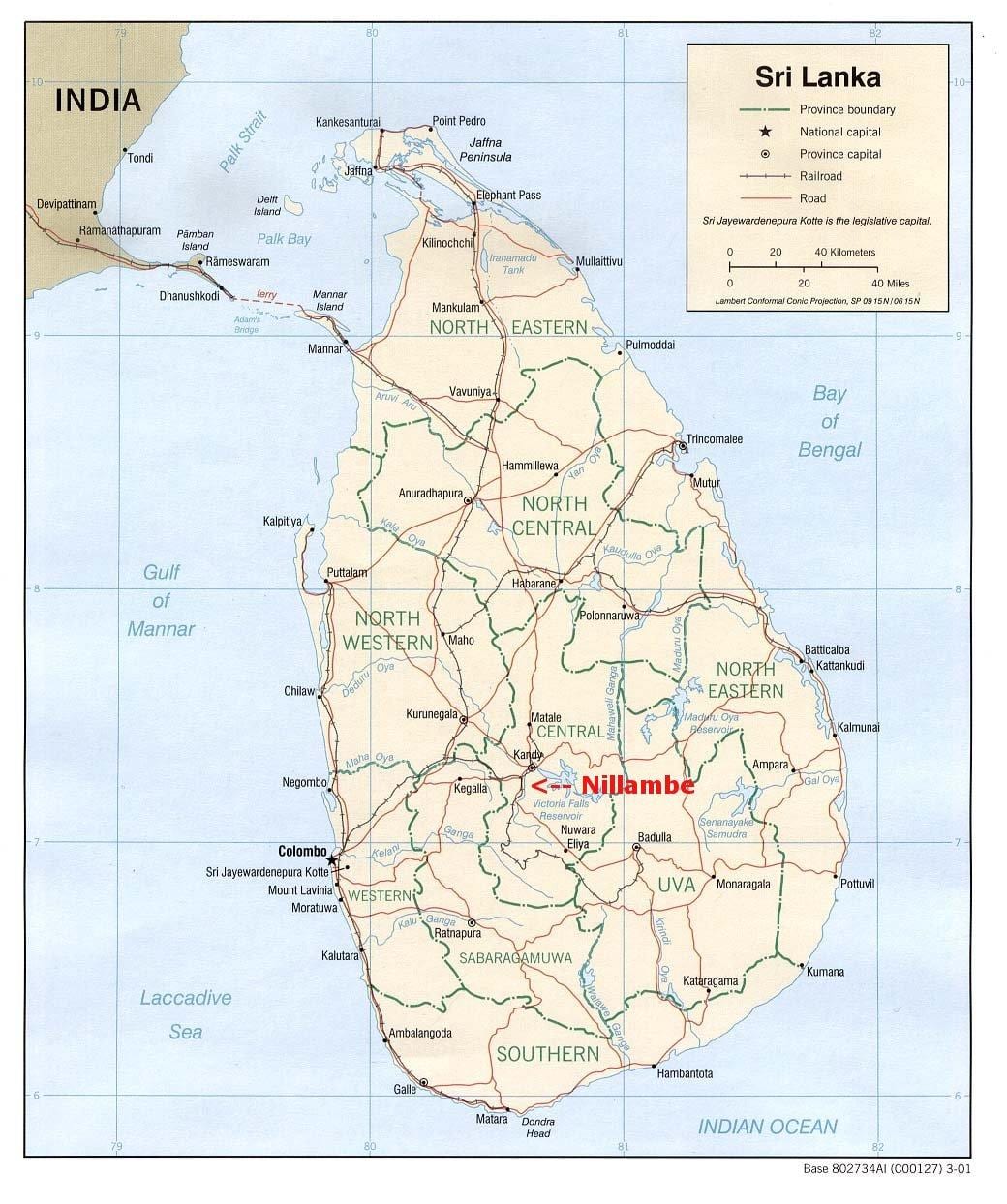 வரைபடம் இலங்கை வீடு