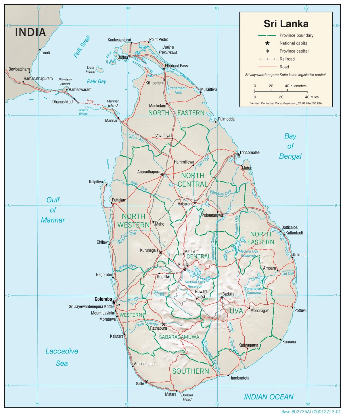 வரைபடத்தை வழிசெலுத்தல் வரைபடம் Sri Lanka