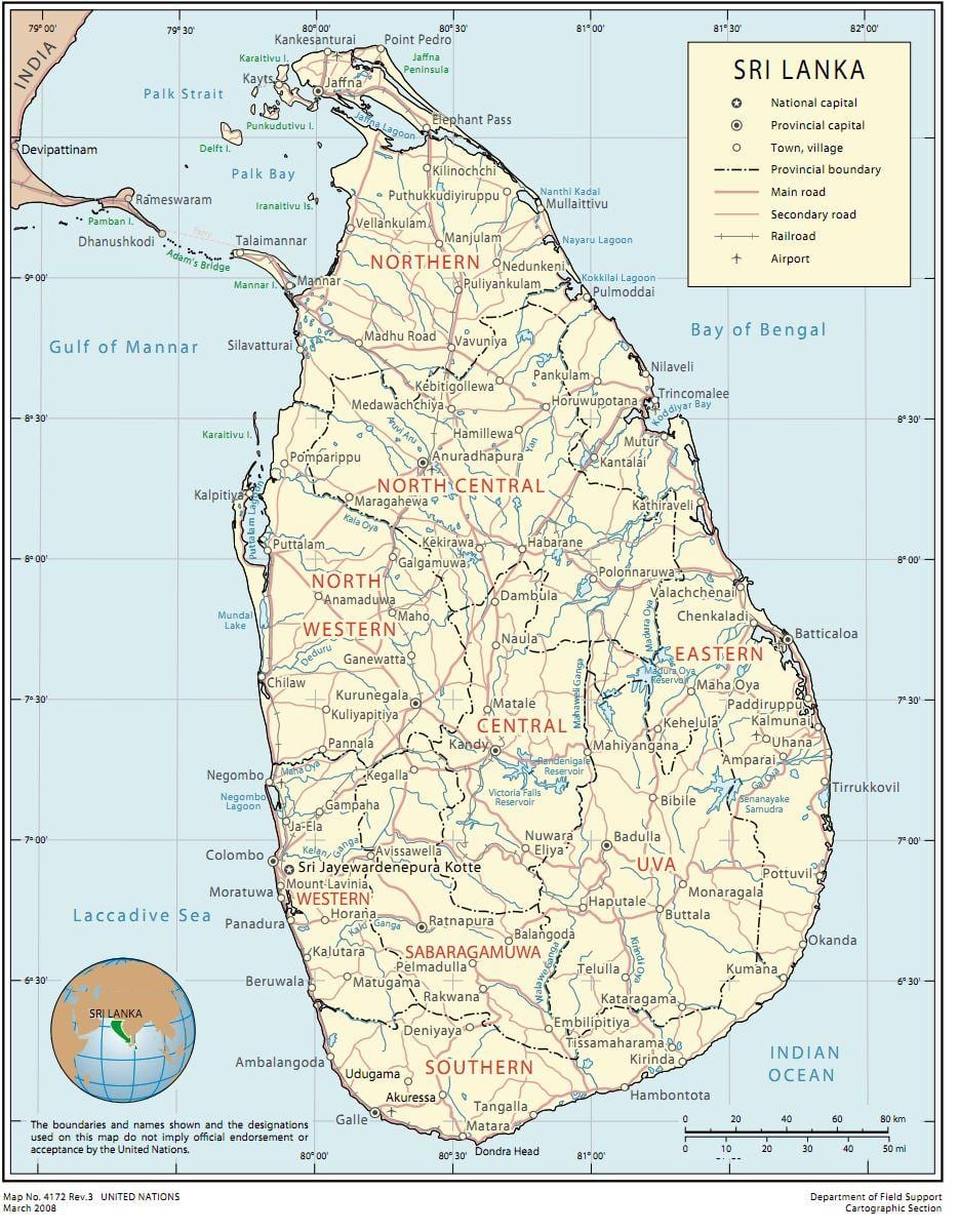 இலங்கை ரூட் மேப்